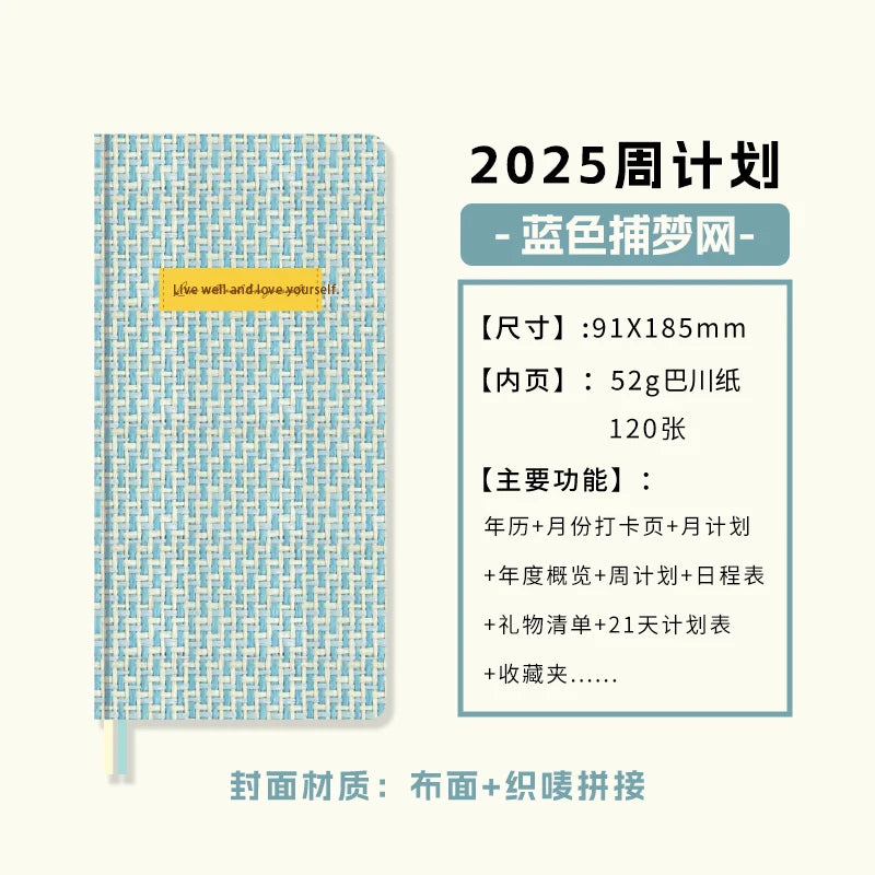 Kinbor 2025 Weekly Plan Book Two Pages A week Schedule Book Self Disciplined Punch Book Efficiency Manual Daily Time Management